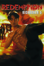 Kickboxer 5: Odkupienie