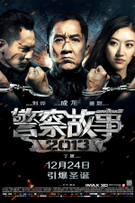 Police Story - Back for Law