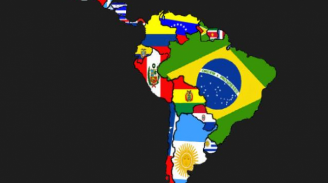 ラテンアメリカの最も美しい旗