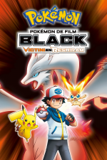Pokémon de film: Black - Victini en Reshiram