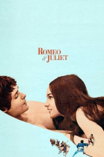 로미오와 줄리엣