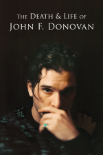 ジョン・F・ドノヴァンの死と生