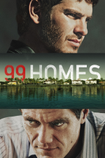 99 домов