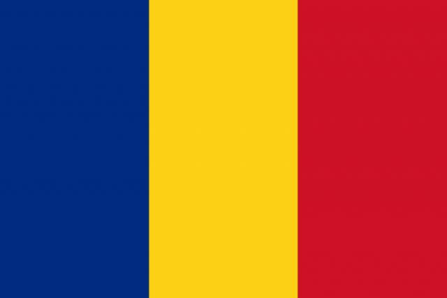 ルーマニアの国歌。