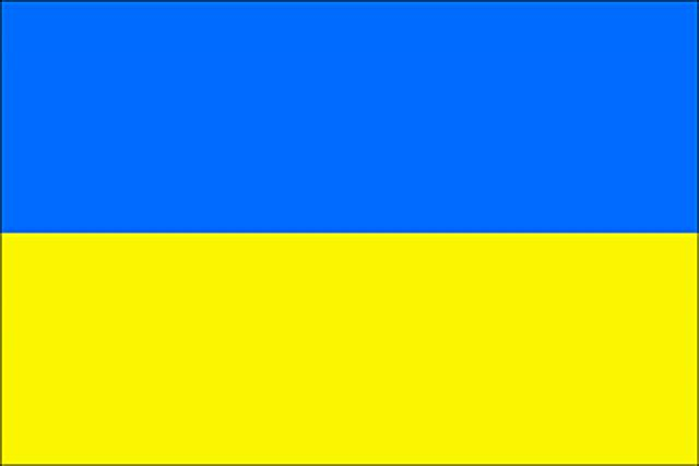 ウクライナの国歌。