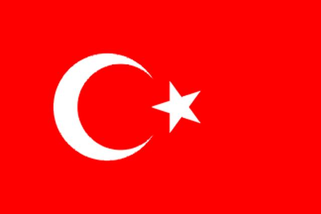 トルコの国歌。