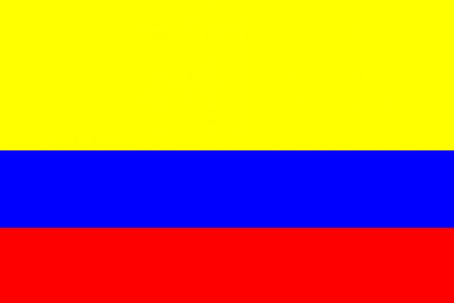 Гимн Колумбии.!
