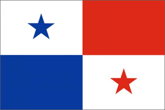 Hino Nacional do Panamá.!