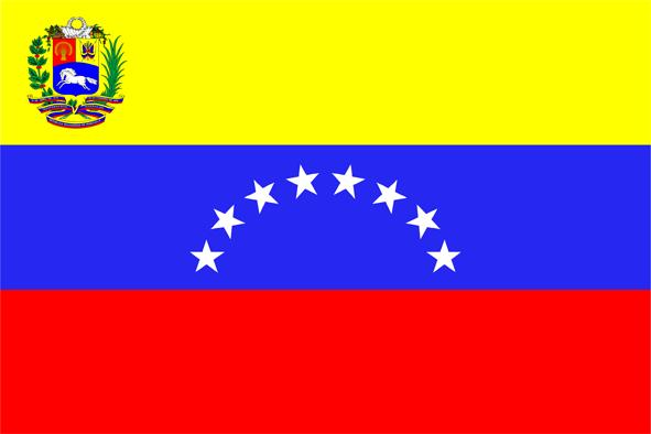 Inno nazionale del Venezuela.!