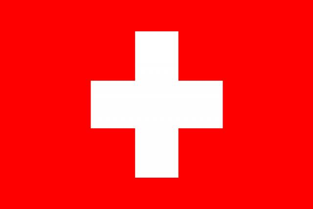 Inno nazionale della Svizzera.!