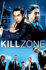 SPL : Kill Zone