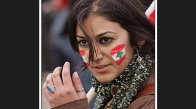 30 wanita tercantik di Lebanon