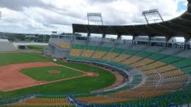 Лучший бейсбольный стадион в Венесуэле