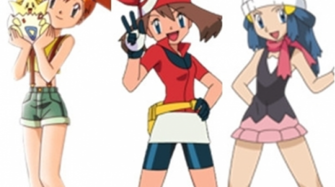 Les plus jolies filles de l'anime Pokémon