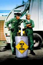 Мужчины за работой