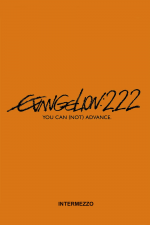 Evangelion - 2.22 You Can (Not) Advance
