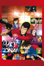 Lupin Terzo vs Detective Conan