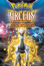 Pokémon: Arceus en het Juweel des Levens