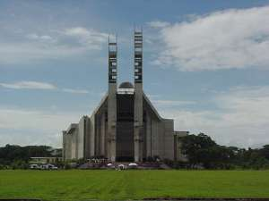 Basílica e Santuário Nacional de Nossa Senhora de Coromoto