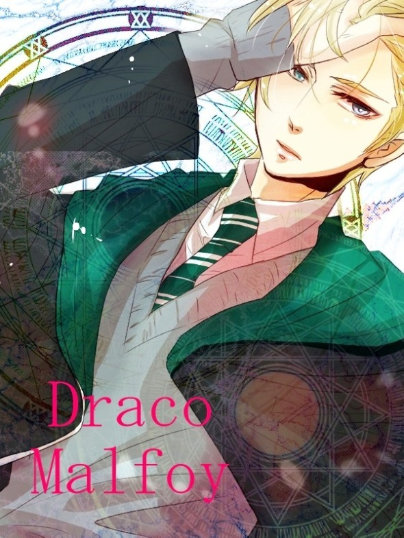 ~ Draco Malfoy ~