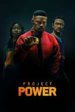 Проект Power
