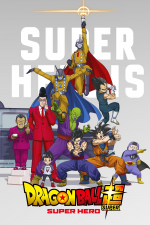 Dragon Ball Super - Super Hero