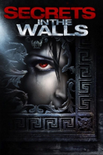 Стена с секретами