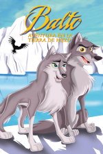 Балто 2: В поисках волка