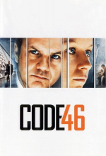 Код 46