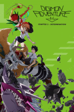 Digimon Adventure tri. Chapter 2: Determination