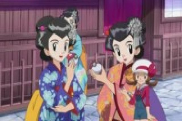 Kimono Mädchen