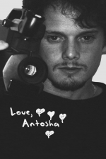 С любовью, Антоша