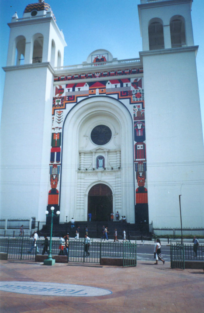 サンサルバドル大聖堂