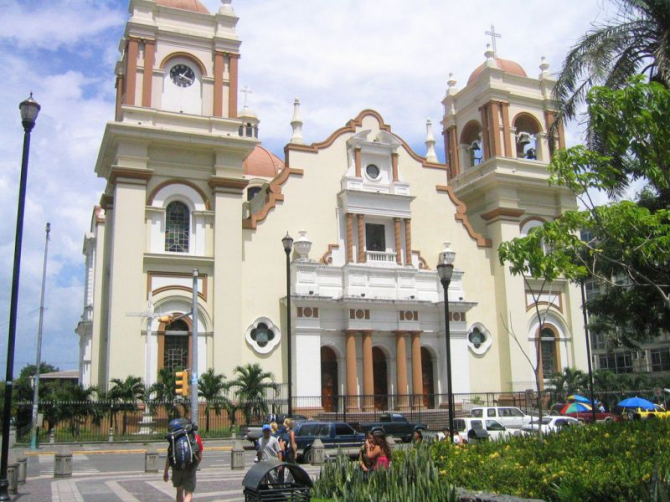 CATHÉDRALE DE SAN PEDRO SULA, HONDURAS