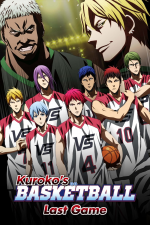 Kuroko's Basketball: Last game