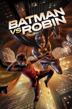 배트맨 vs. 로빈