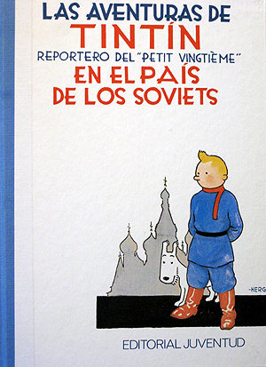 Tintin in the Land of Soviets (1930)