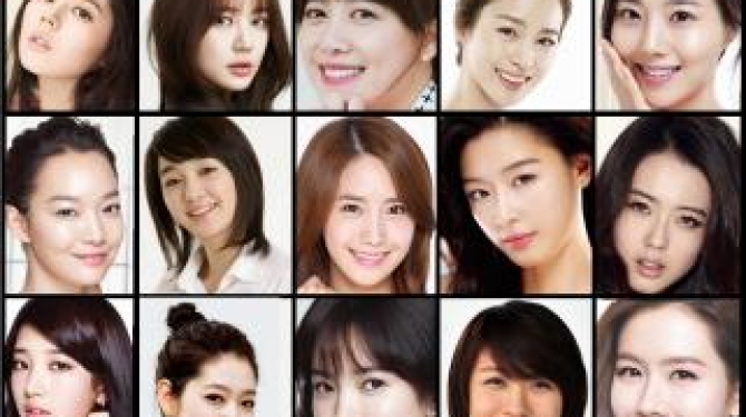 As mais belas atrizes coreanas