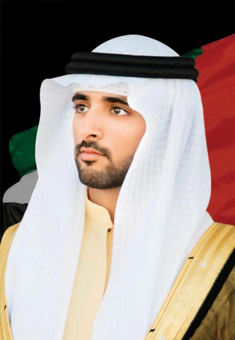 Принц Хамдан (Дубай)