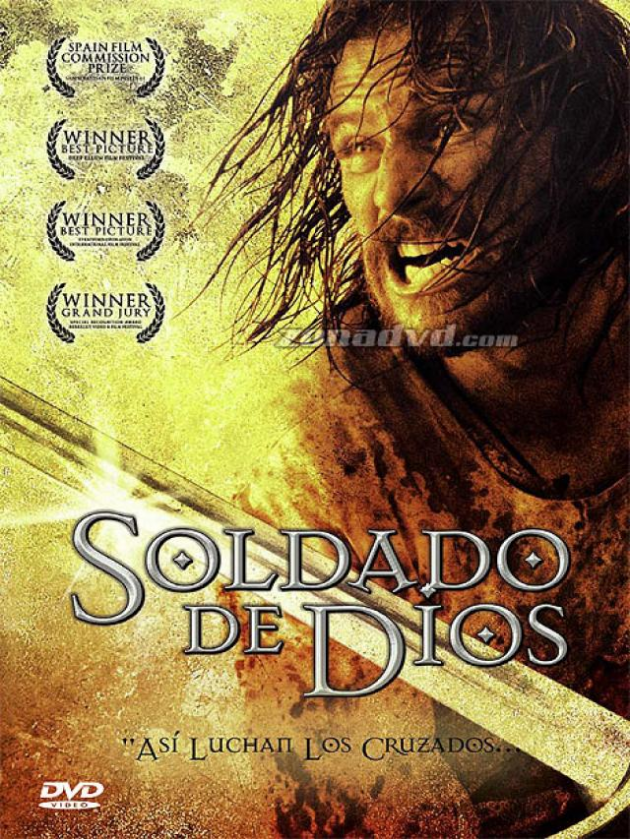 Воин Божий (2005)