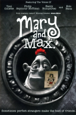 Мэри и Макс