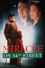 34丁目の奇跡