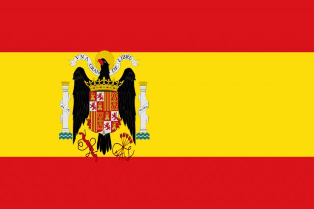 Faceva parte della bandiera spagnola