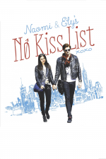 La lista de no besar de Naomi y Ely
