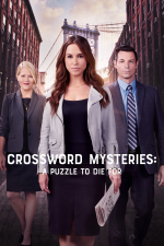 Crossword Mysteries - Un cruciverba da morire