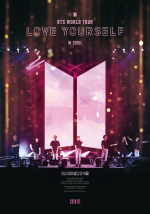 Concert: BTS World Tour Love Yourself in Seoul