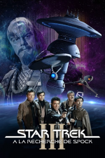 Star Trek III : À la recherche de Spock