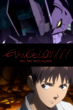 Evangelion: 1.11 Você (Não) Está Sozinho