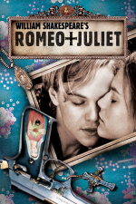 ロミオ+ジュリエット