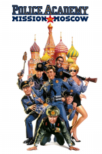 Akademia Policyjna 7: Misja w Moskwie